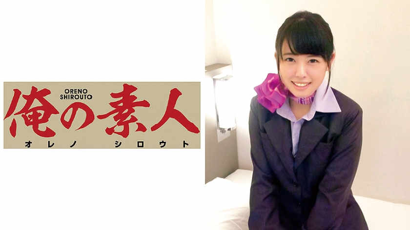 300NTK-200出演23岁G杯皮肤白酷美女