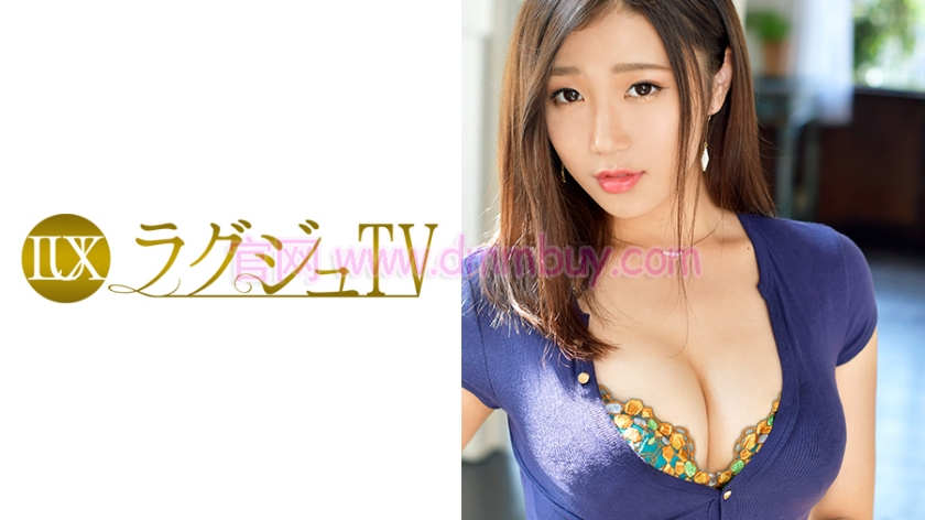 番号259LUXU-884,美腿女优”成田ひなこ”作品