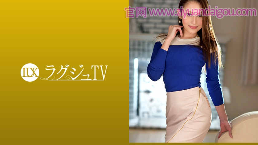 259LUXU-1088出演五十岚野乃花作品