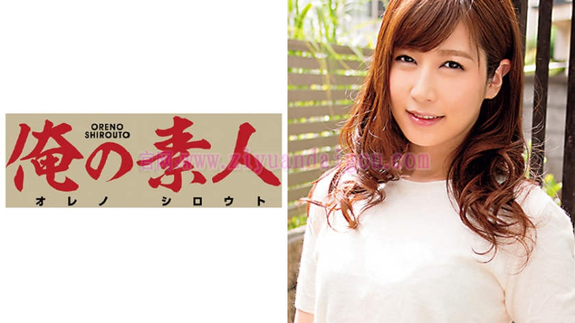 番号230OREC-043,家庭主妇美人妻子