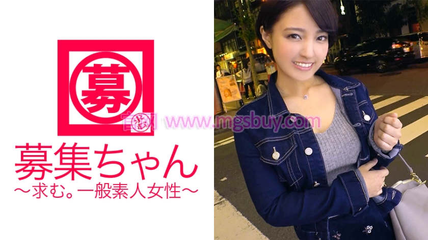 【261ARA-243】可爱れい 19歳専门学生