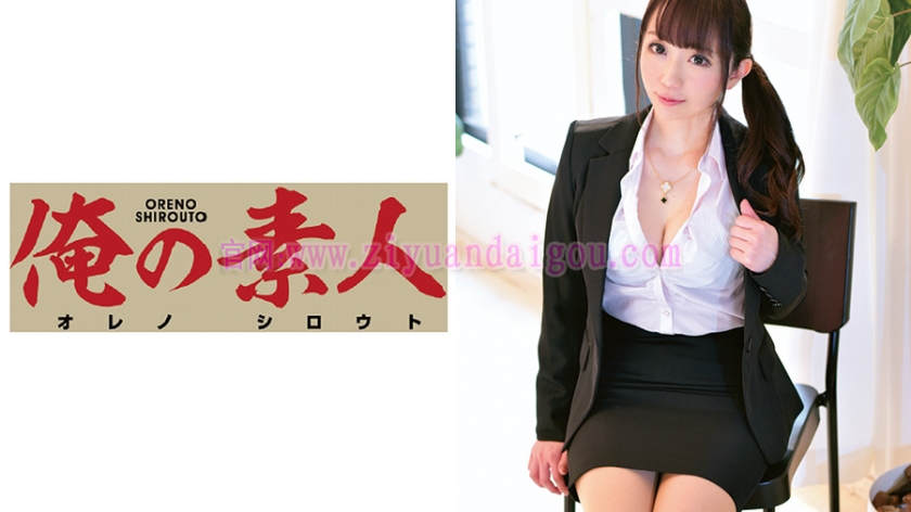【230ORETD-131】性感迷人肉丝OL女优