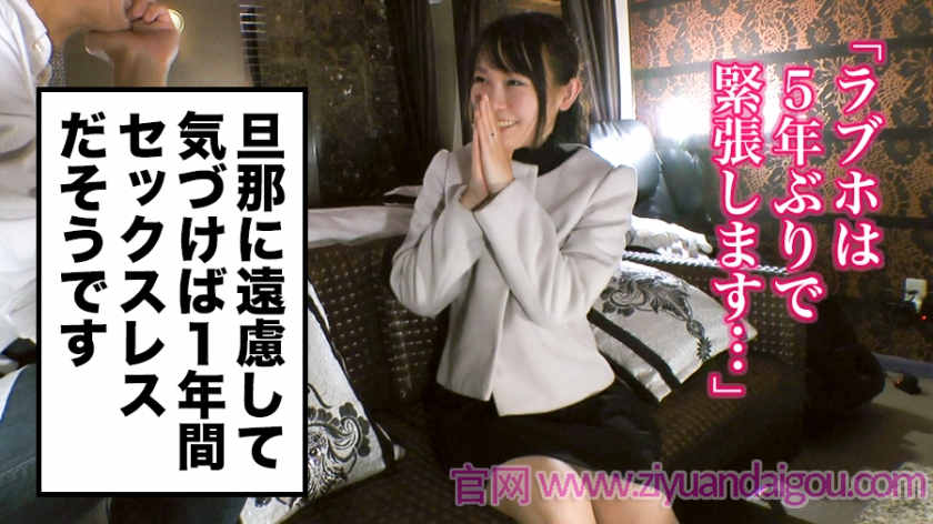 336KNB-045