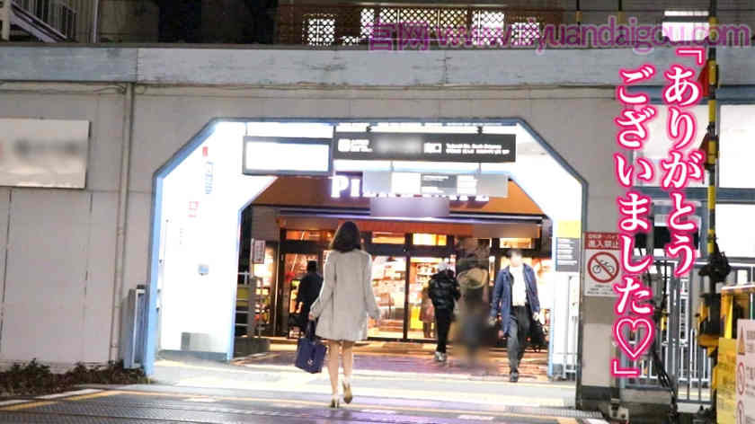 336KNB-043