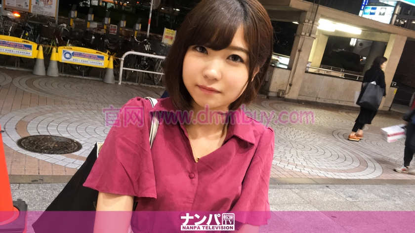 资源作品：200GANA-1565,素人女优职业女大学生
