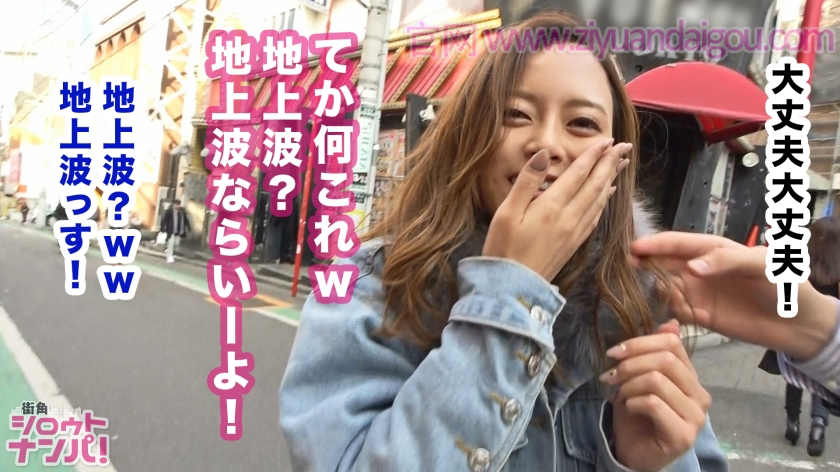 300MAAN-360模特儿系美女美月