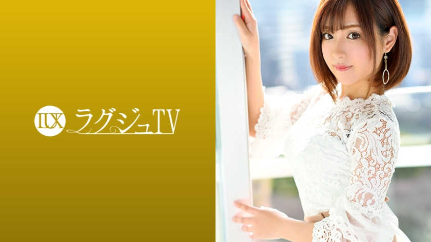 【259LUXU-1101】出演高跟美腿成宫さき29岁