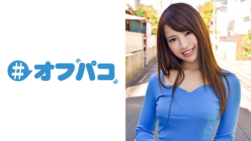 SIRO-3779