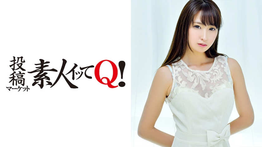 资源番号277DCV-053,搭讪漂亮黑丝美女
