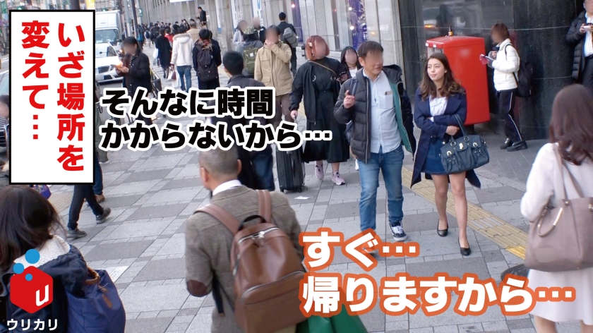 300NTK-175出演20岁G杯拉丁裔美少女
