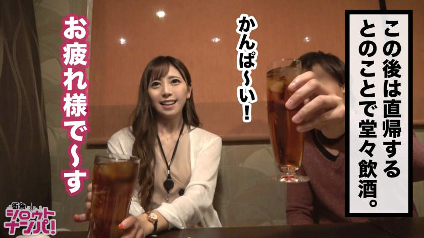 【300MIUM-428】尝试搭讪的醉酒女孩