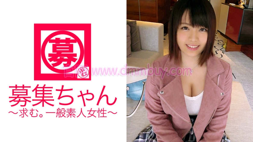 番号【261ARA-230】G罩杯20岁専门学生