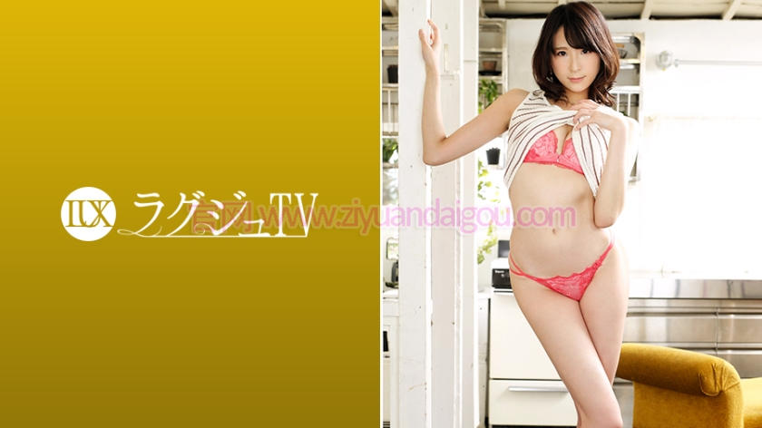 【259LUXU-946】出演“远藤富美花”黑丝美腿系列番号