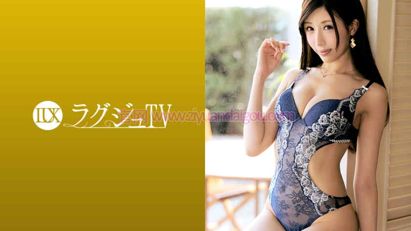番号259LUXU-963,长腿美少女”饭仓优里”作品发行