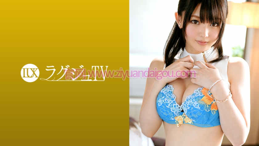 肉丝美腿系列番号259LUXU-966,出演者”森平みさき”