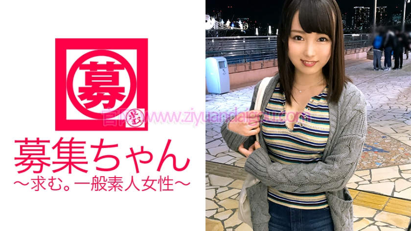【261ARA-264】製菓専门学生