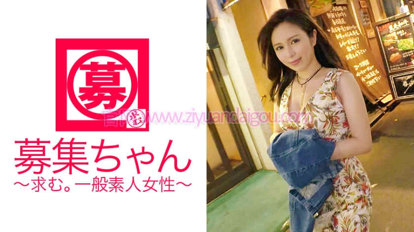 作品番号261ARA-290 ,职业秘密G罩杯美少女