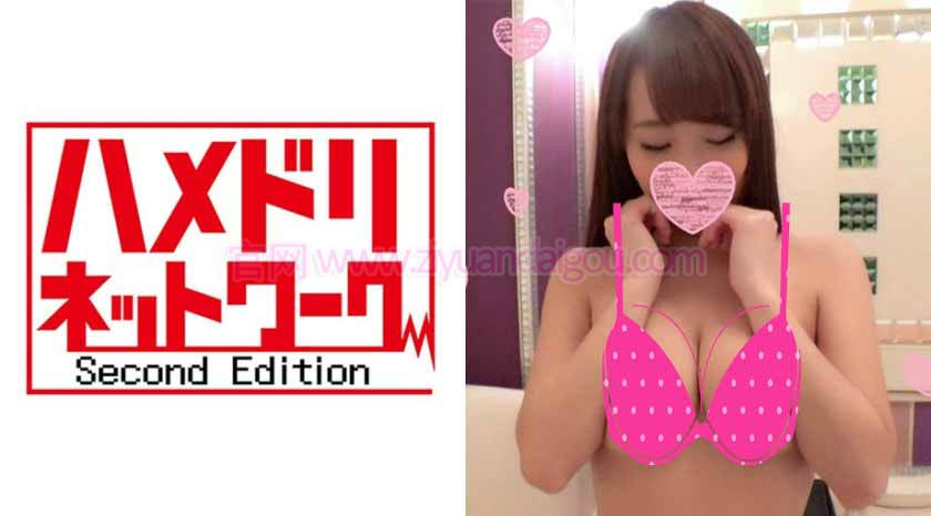 328HMDN-076,人妻青池里佳26岁口罩的美貌的主人