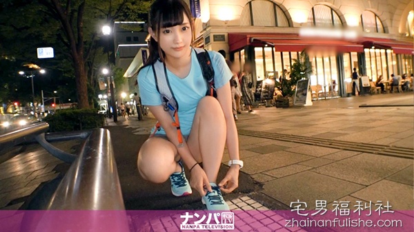 200GANA-1856:19岁清纯马尾舞蹈老师