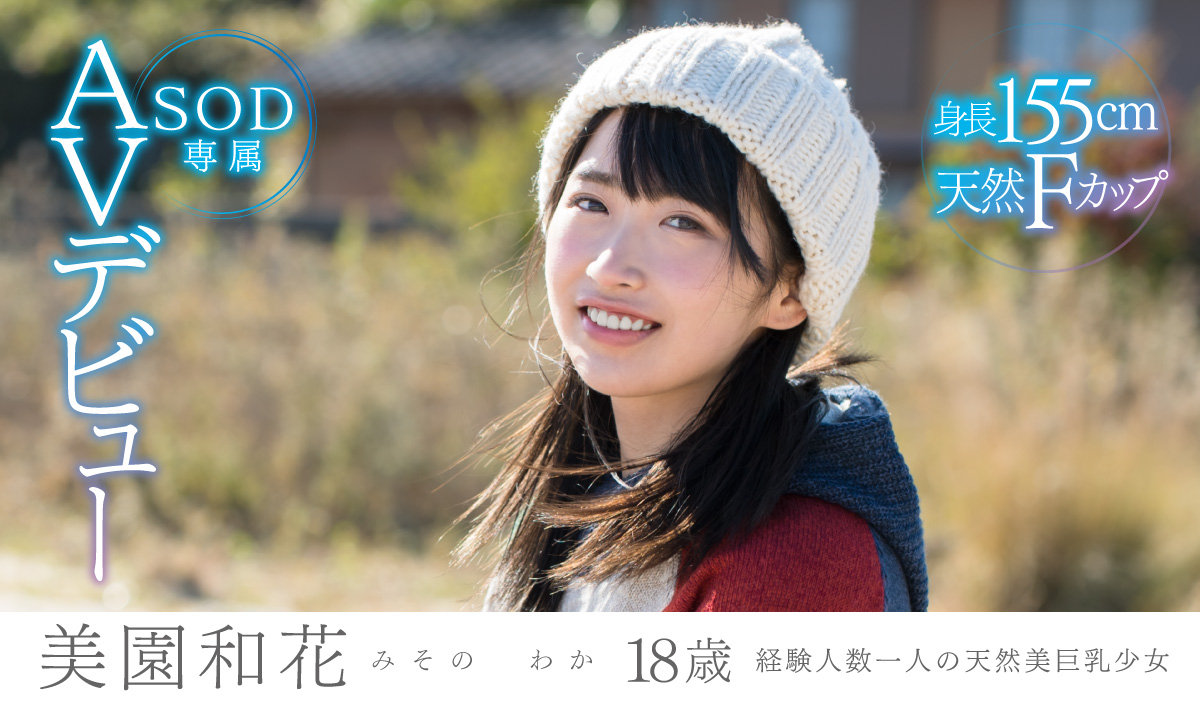 SGA-133:那位自称单身、其实是当小三的美艳G奶是…