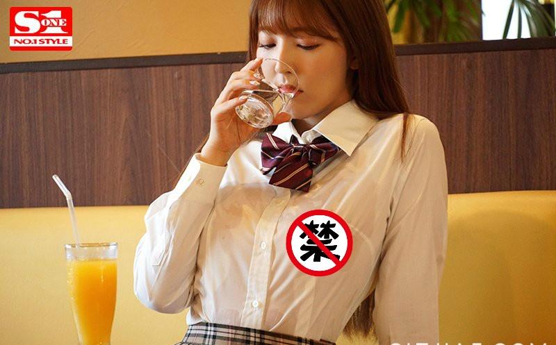 女友的妹妹是神乳三上悠亚 而且她不穿胸罩诱惑我！