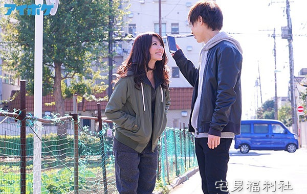 IPX-273:禁欲一个月只为了跟女友闺蜜搞,偶像美少女相泽南让男优射八次！