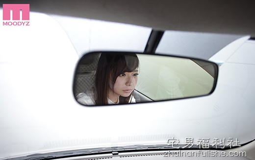 MIFD-061:请握住我的手煞车,驾训班搭讪女大生白崎凪AV出道！