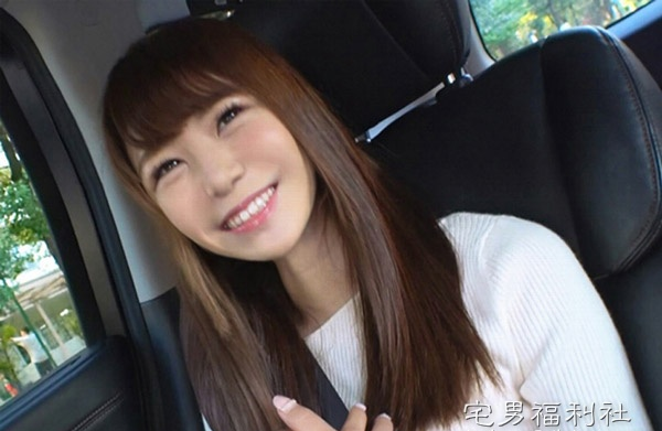 DIC-054:最强18岁超工口女大生橘乃爱休学拍AV！