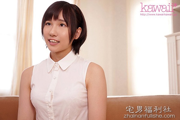 KAWD-948:处女丧失,20岁短发美少女 木叶ちひろ 第一次给了AV！