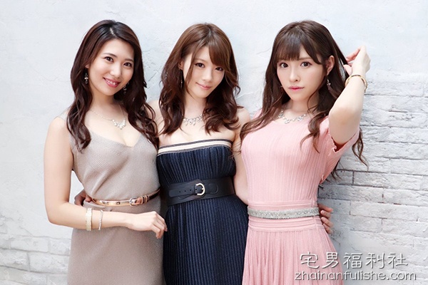 家人不谅解女儿是AV女优，相泽南濒临崩溃边缘三人梦幻合演将成绝响