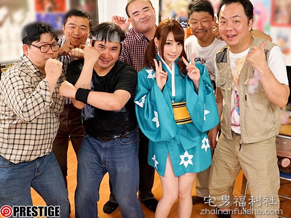 1705213470014t78lun7l7