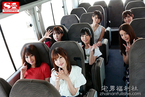 SSNI-378:梦想般的大乱交感谢祭！三上悠亚、桥本ありな、あやみ旬果…七大女神最强共演！