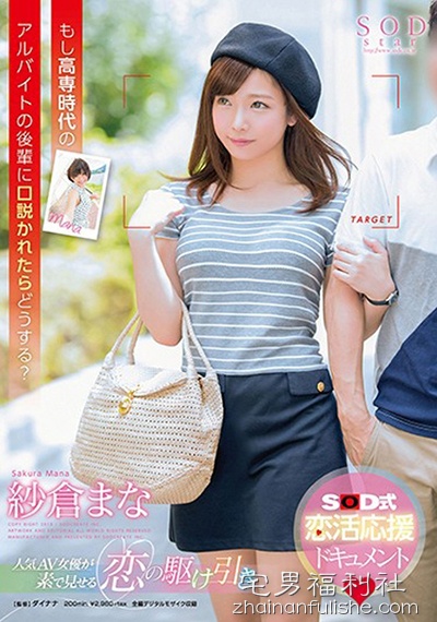 18062901hzz5sw4e1x81vo