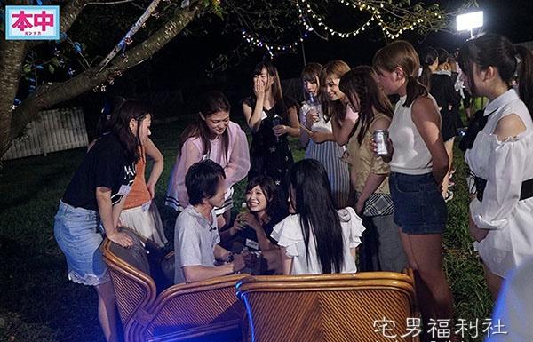 AVOP-410:37名AV女优用身体争夺帅哥芳心,被内射就有100万！