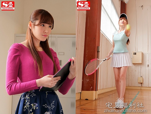 SSNI-392:新任女教师桥本ありな未婚夫面前惨遭学生轮暴为了工作只好隐忍！
