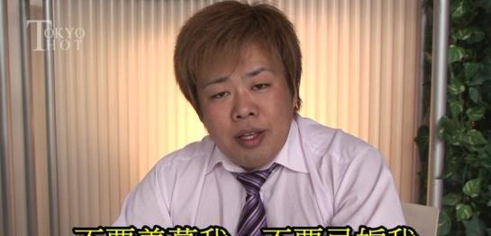 大胖子今井勇太又出手 架乃ゆら(架乃由罗)瞒着男友被睡了