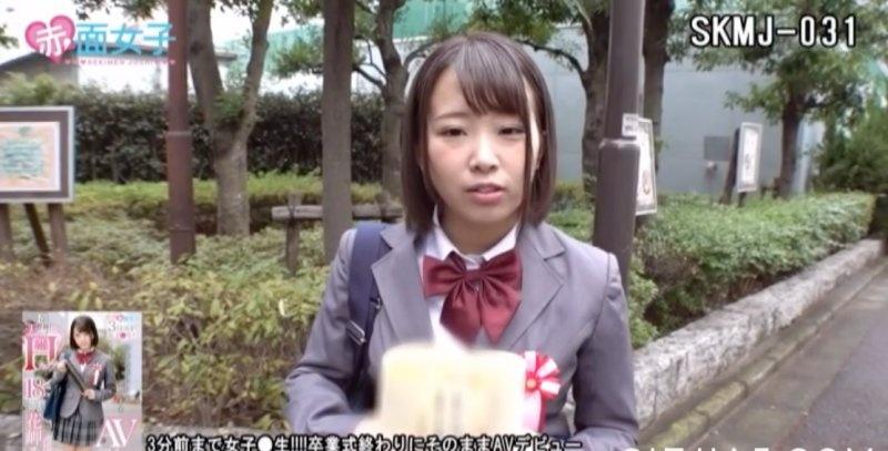 挑战最快出道！ 花岬なみ高中毕业3分钟在教室直接出道了！