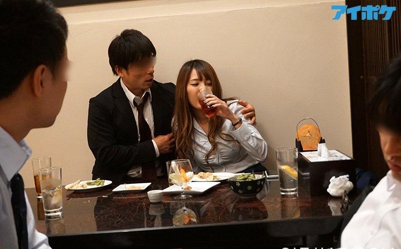 已婚女上司喝醉被下属中出 天海つばさ(天海翼)生涯最强作品诞生！