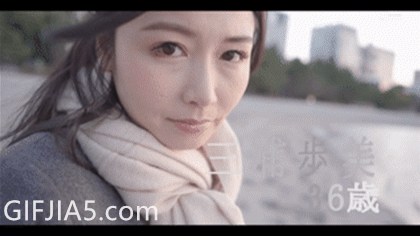 男优提出不戴套可以吗？ 三浦步美中出解禁！