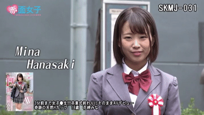 挑战最快出道！ 花岬なみ高中毕业3分钟在教室直接出道了！