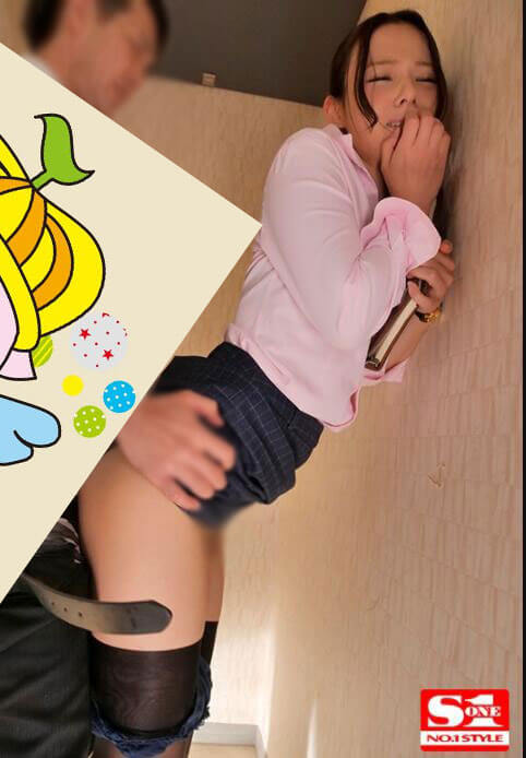 ssni-437:制服OL女秘书吉高宁宁沦为公司内的玩物