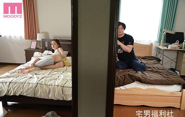MIAA-114:筱田优最新番号,男友不在家忍不住在家自嗨！