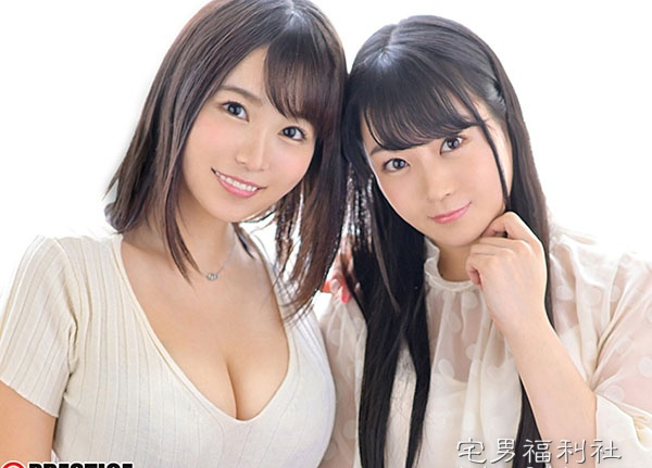 ABP-842:河合明日菜最新番号,勾引妹妹的男友！