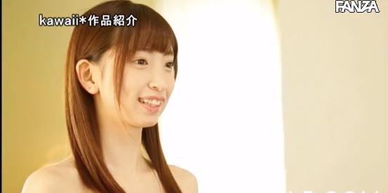 桥本ありな后最好的虎牙妹！ 天才新人冬爱ことね最爱大棒男优