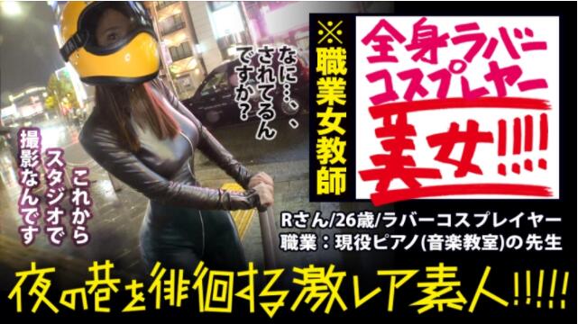 2019上半年热卖素人片TOP20，附番号