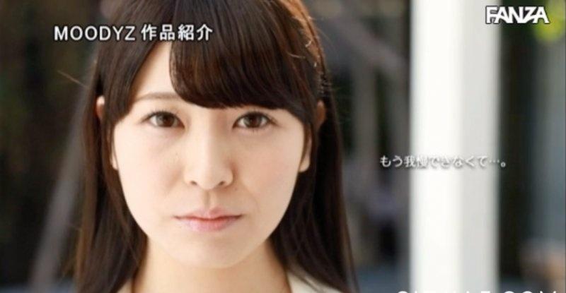 魔鬼身材人妻主动要求出道！超完美Body人妻的真实身分是三船可怜
