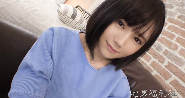 BGN-054:凉森れむ最新番号,短发巨乳美少女划时代登场！