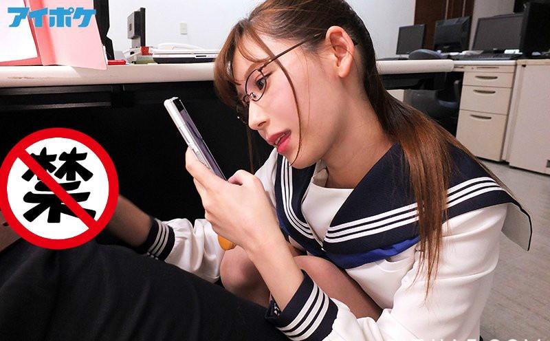 学校就是我的炮房！小恶魔美少女明里つむぎ(明里紬)和老师搞上了