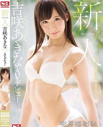 番号:2019年5月新人女优速报！