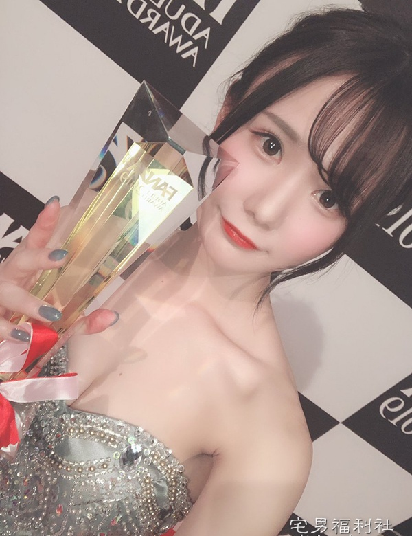 一年一度！FANZA成人赏结果发表，新科AV影后当场激动落泪啦！